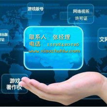 互聯(lián)網(wǎng)信息服務(wù)的演變與未來趨勢